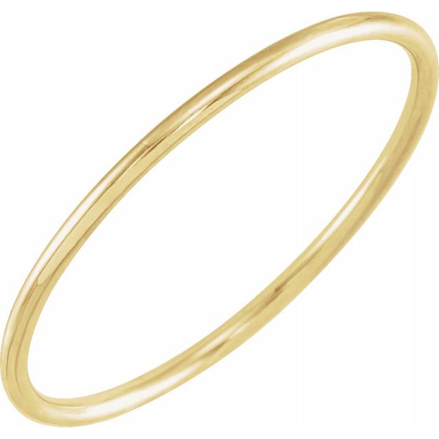 Skinny Gold Stackable